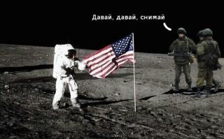 Россия, которую они потеряли