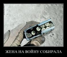 И смех и грех