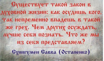 Попрошайки возле храмов