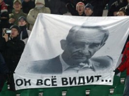 От всей КБ души!