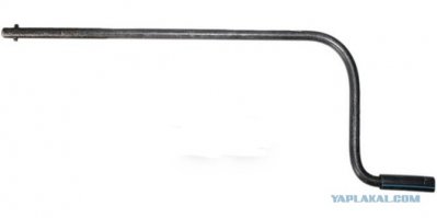 А это ключи:)