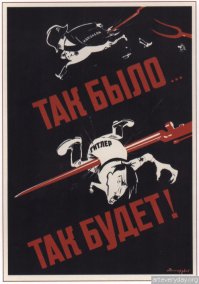 Мужик сказал-мужик сделал !