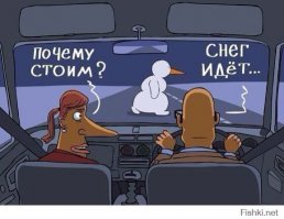 Необычные снеговики