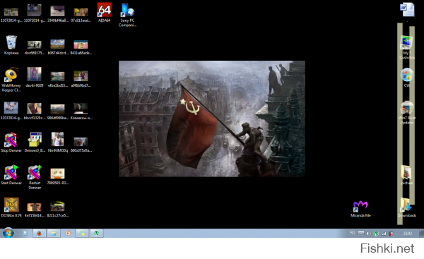"Рабочий стол" для Фишек.