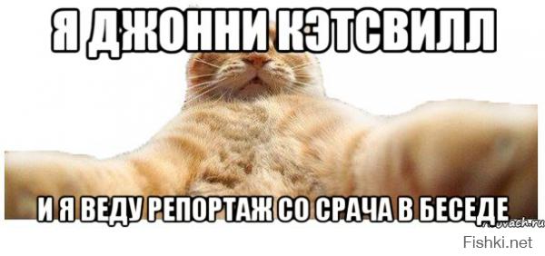 Взгляд оттуда