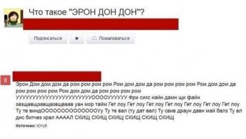Прям залип на этом... проверял сидел ))