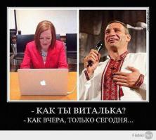 Мое любимое...