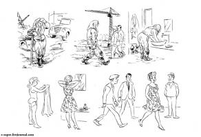 такой актуальный Бидструп