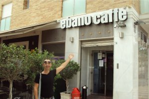 Напомнило...