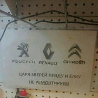 Доходчиво...