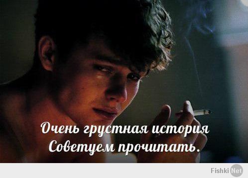 Политические пророчества