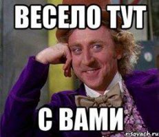  Ярмарка жён в Болгарии