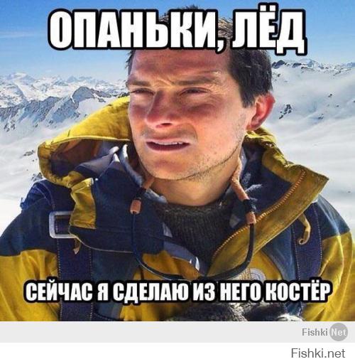 Ему это не нужно))))