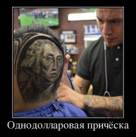 Что в настоящее время можно купить за 1$ в разных странах мира