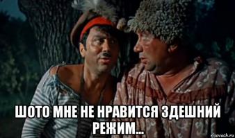 ты засрал сегодня солянку полностью! кроме тебя твои фото больше никому не нравятся!