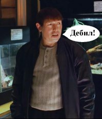 ШОК, дверь-убийца сломала ногу человеку!﻿