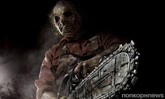 или резня класика блин