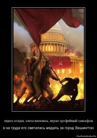 «Медаль за город Будапешт»