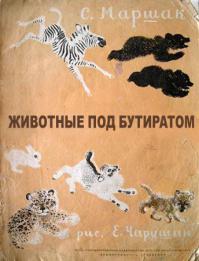 ПРОСТО ДОБАВЬ КОТА