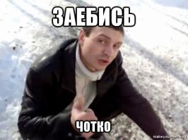  Летняя фотожаба