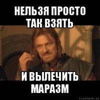 При обыске у Навального нашли краденую картину