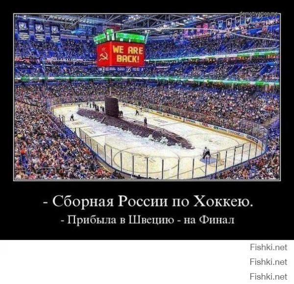 7 русских видов спорта
