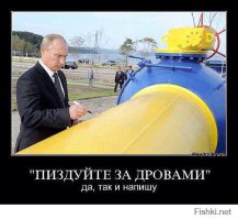 Болгария собирается настаивать на реализации "Южного потока"