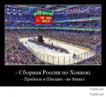 Самый большой флот подводных лодок