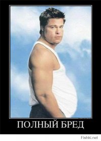 Как выглядят слёзы под микроскопом