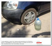 Кто-нибудь раскроет интригу???)