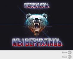 Спасибо самому величайшему президенту Путину В.В. низкий ему поклон.