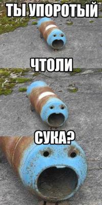 Вещи с лицами