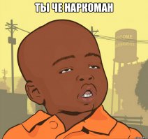 Лица вокруг нас