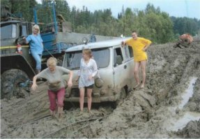 Мне кажется мы застряли