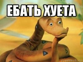 21 знаменитая картина с элементами "Звездных войн"