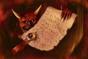 Видать желание загадала...