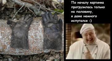 Лесопилки Нигерии