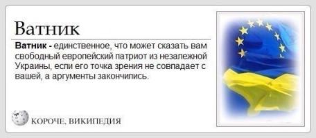 Отпад! Офигенски! Позволю и от себя картинку добавить