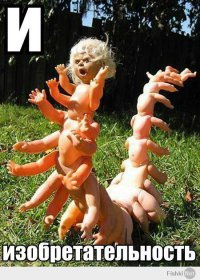 Музей советского детства в Детском мире