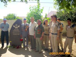 Социальная реклама в Израиле к Дню Победы