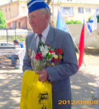 Социальная реклама в Израиле к Дню Победы