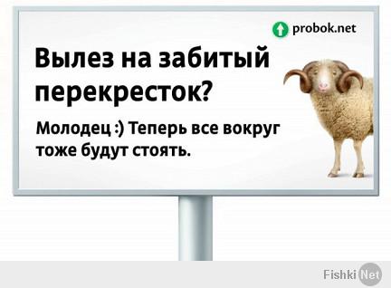 Русская реклама - самая суровая реклама в мире!