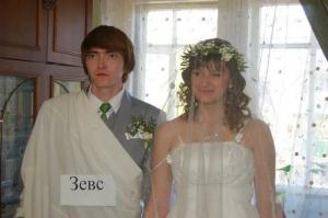 Я подозреваю, что надпись "Зевс" сделана в фотожопе.