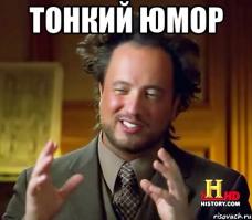 Американский «пузырь пузырей» проколет Россия