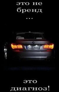 Честные слоганы известных торговых марок