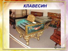 У меня смешанные чувства об этой картине