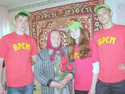 Эх "малец", видно не слышал ты про БРСМ. Время хоть и другое, а хорошее из старого забывать не стоит.