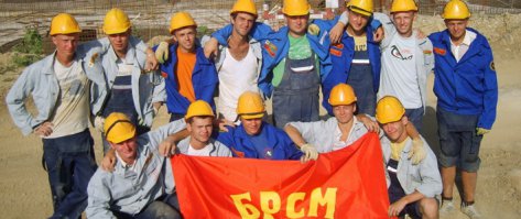 Эх "малец", видно не слышал ты про БРСМ. Время хоть и другое, а хорошее из старого забывать не стоит.