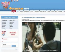 Как выглядели 9 самых популярных современных веб-сайтов после запуска 