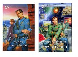 Книги, от которых хочется жить